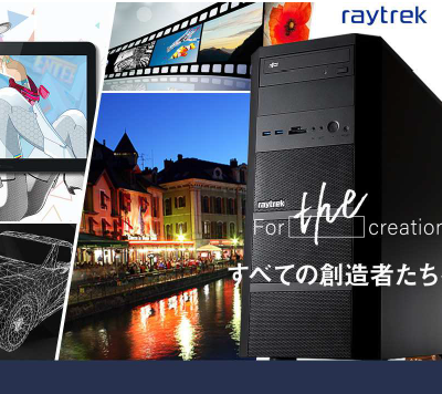 イラストレーター養成講座 社内研修 を開催しました サカエ薬局 株式会社メディカメント